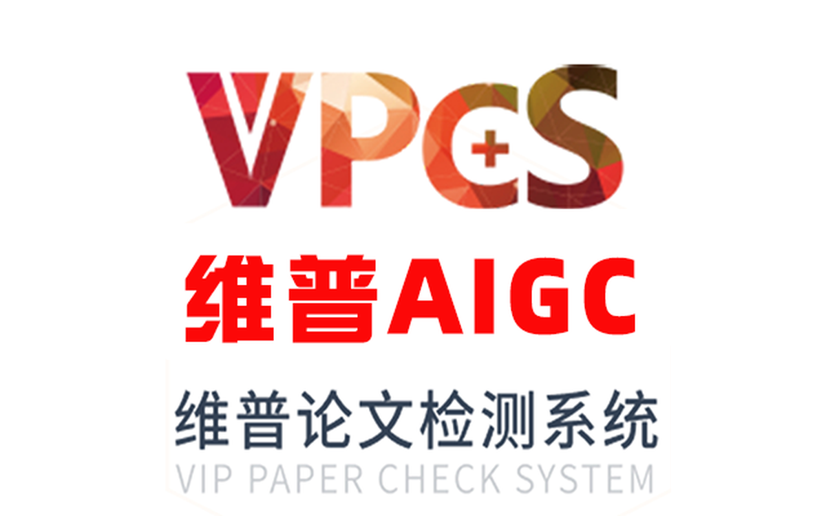维普官网-维普论文查重检测系统 SEO 图片