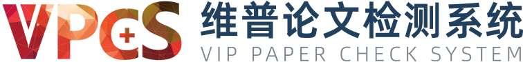 维普官网-维普论文查重检测系统 Logo